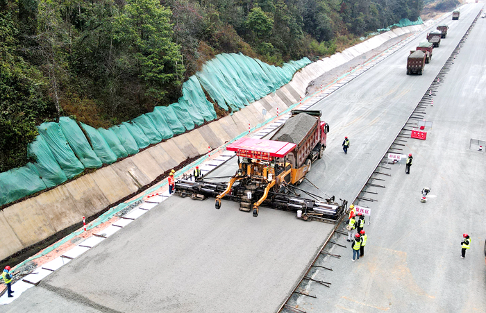首页-NG视讯厅真人官方网站
