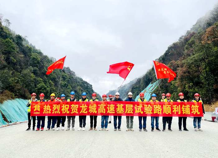 首页-NG视讯厅真人官方网站