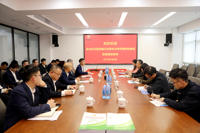 首页-NG视讯厅真人官方网站