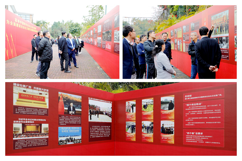 首页-NG视讯厅真人官方网站