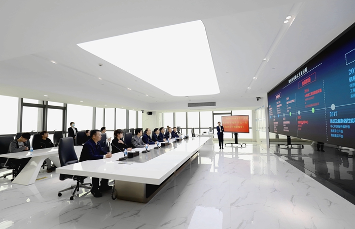 首页-NG视讯厅真人官方网站