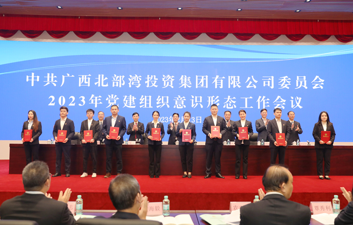 首页-NG视讯厅真人官方网站