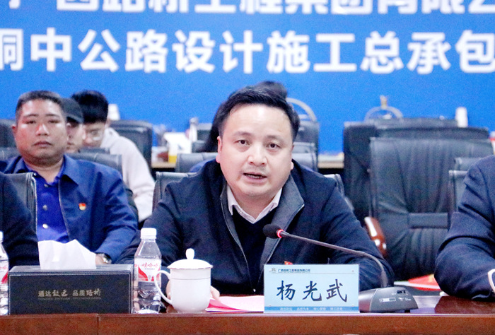 首页-NG视讯厅真人官方网站