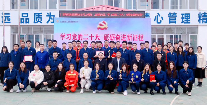 首页-NG视讯厅真人官方网站