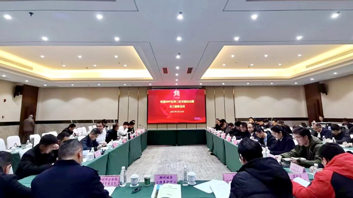 首页-NG视讯厅真人官方网站