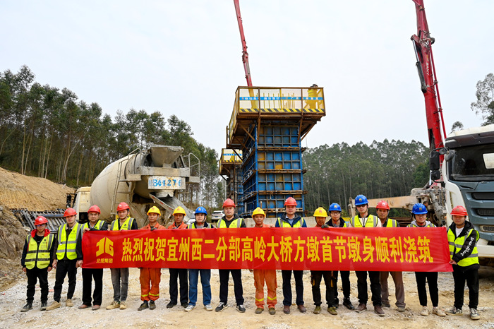 首页-NG视讯厅真人官方网站