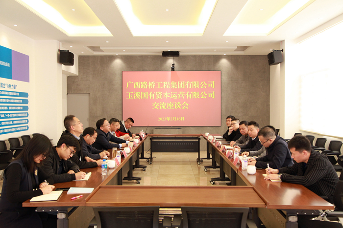 首页-NG视讯厅真人官方网站