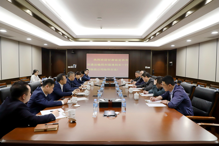 首页-NG视讯厅真人官方网站