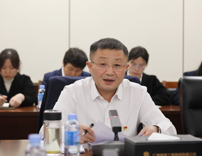 首页-NG视讯厅真人官方网站