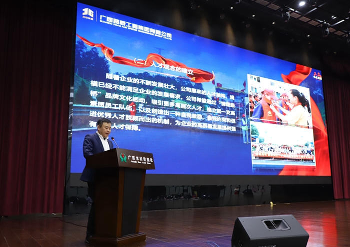 首页-NG视讯厅真人官方网站