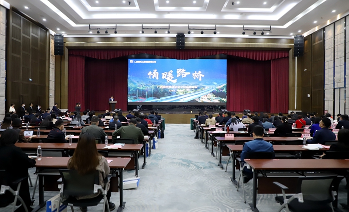 首页-NG视讯厅真人官方网站