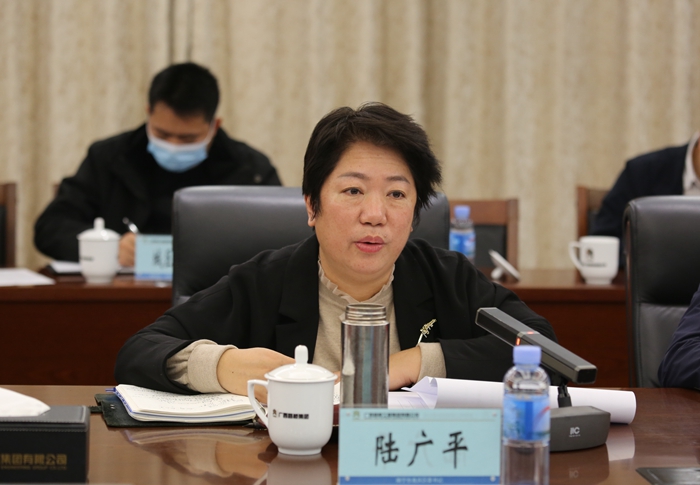 首页-NG视讯厅真人官方网站