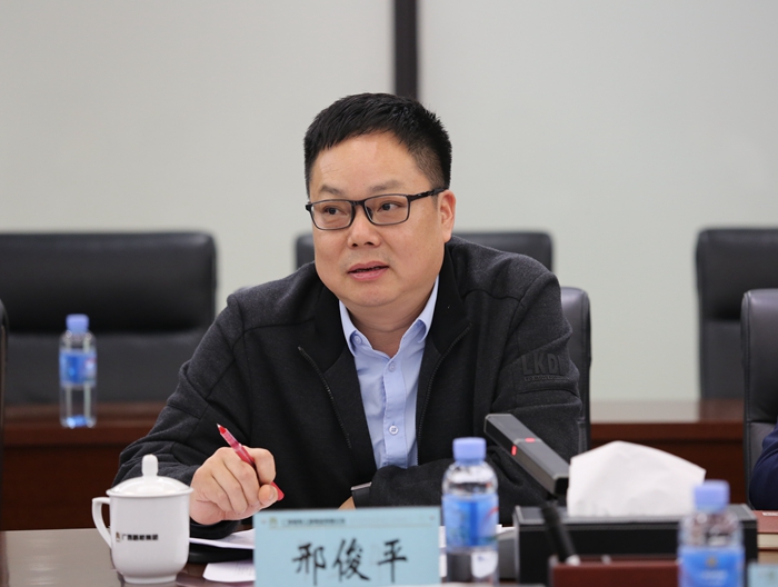 首页-NG视讯厅真人官方网站