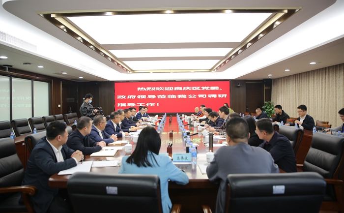 首页-NG视讯厅真人官方网站