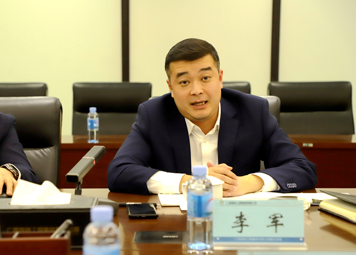 首页-NG视讯厅真人官方网站