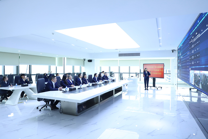 首页-NG视讯厅真人官方网站