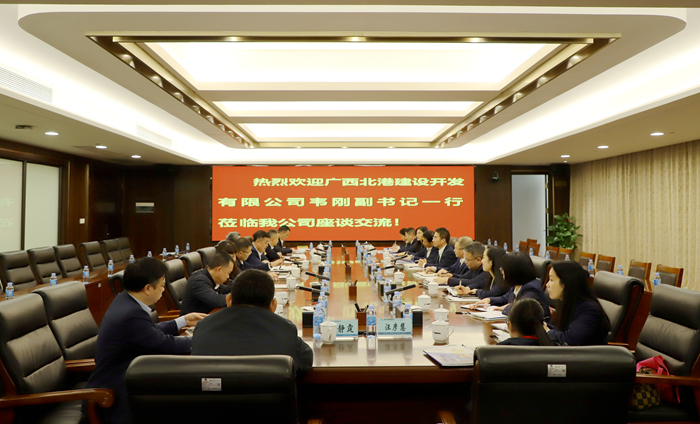 首页-NG视讯厅真人官方网站