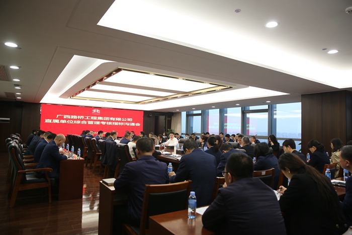 首页-NG视讯厅真人官方网站