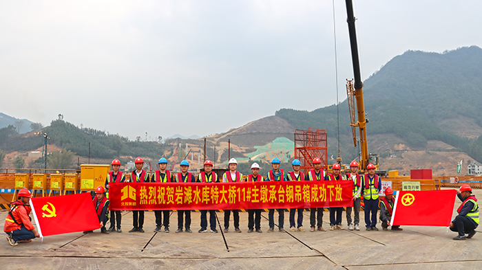 首页-NG视讯厅真人官方网站