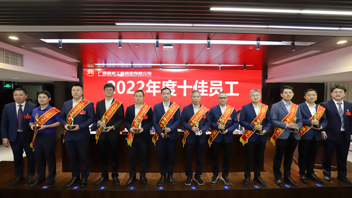 首页-NG视讯厅真人官方网站