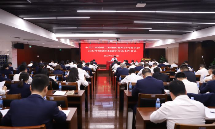 首页-NG视讯厅真人官方网站