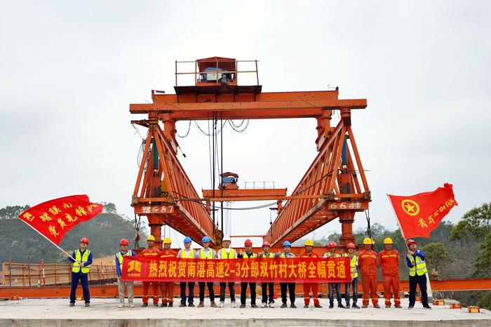 首页-NG视讯厅真人官方网站