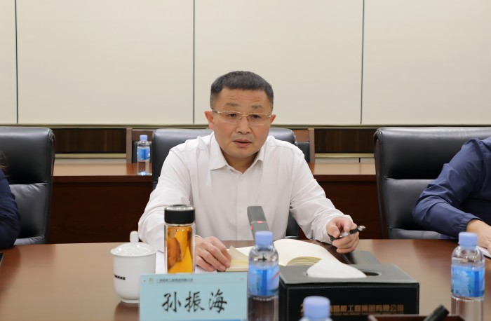 首页-NG视讯厅真人官方网站