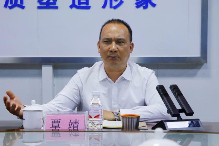 首页-NG视讯厅真人官方网站