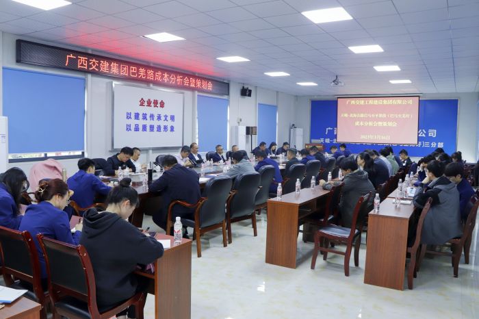 首页-NG视讯厅真人官方网站