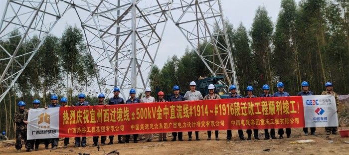 首页-NG视讯厅真人官方网站