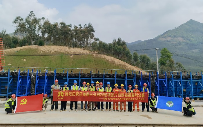 首页-NG视讯厅真人官方网站
