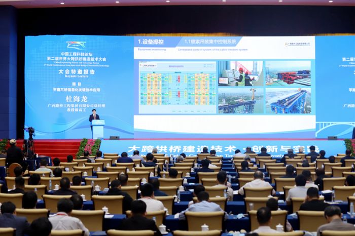 首页-NG视讯厅真人官方网站