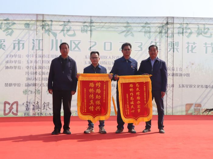 首页-NG视讯厅真人官方网站