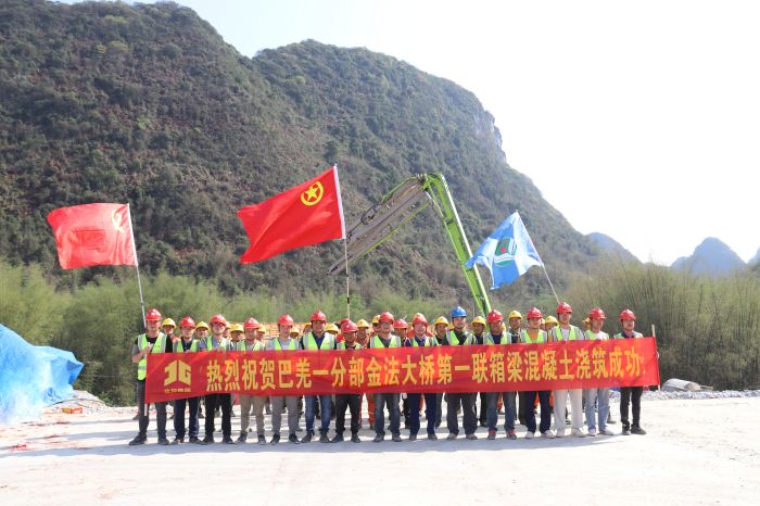 首页-NG视讯厅真人官方网站