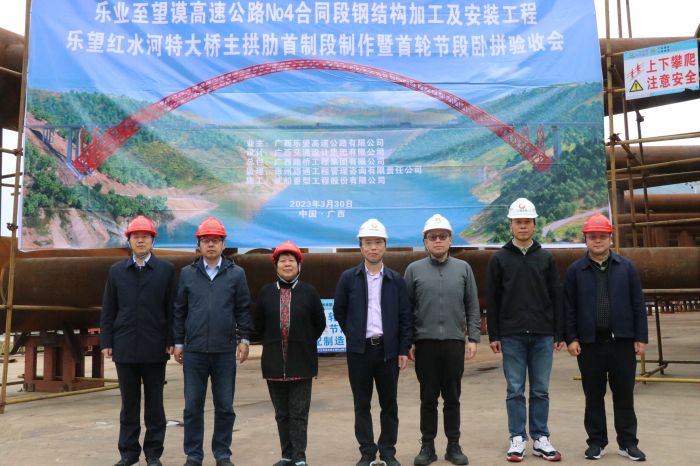 首页-NG视讯厅真人官方网站