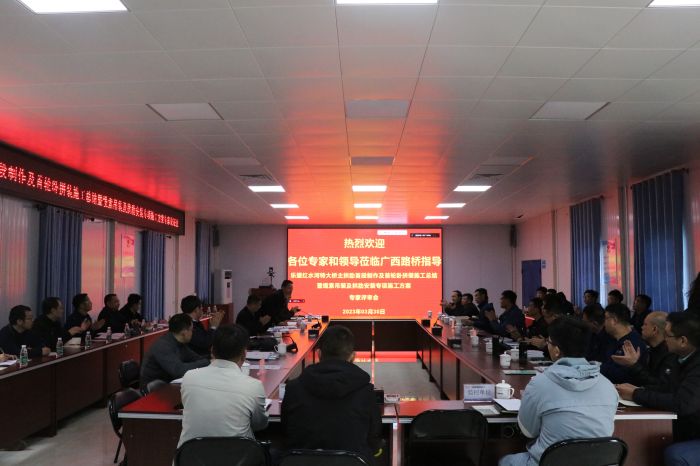 首页-NG视讯厅真人官方网站