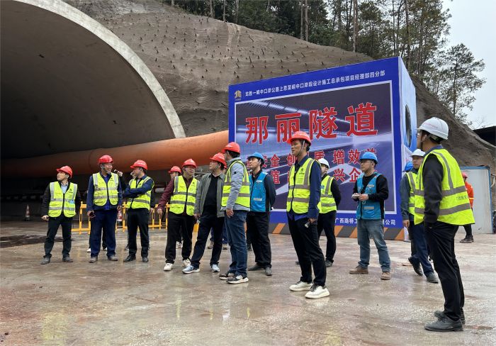 首页-NG视讯厅真人官方网站