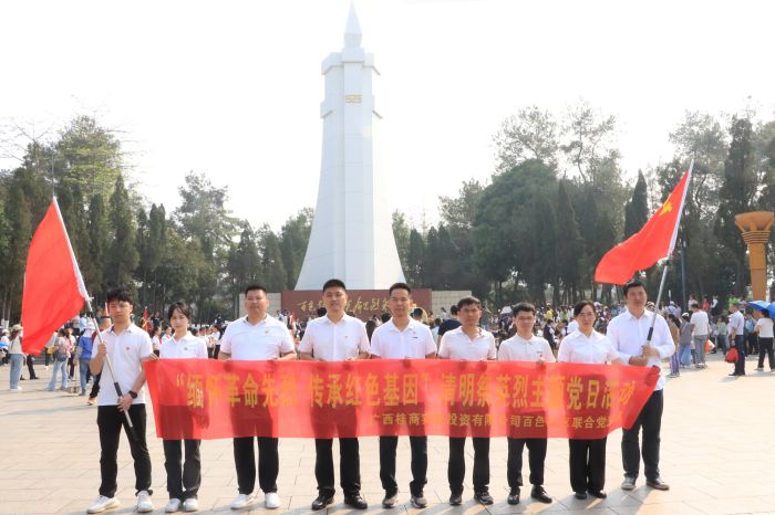 首页-NG视讯厅真人官方网站