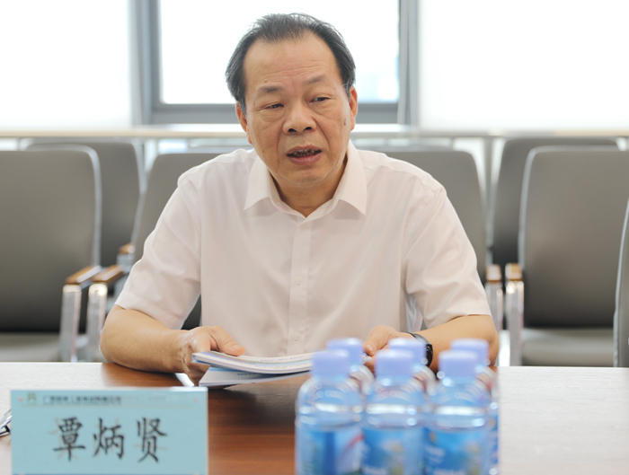 首页-NG视讯厅真人官方网站