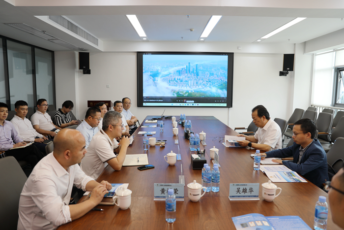 首页-NG视讯厅真人官方网站