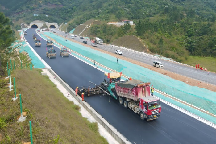 首页-NG视讯厅真人官方网站