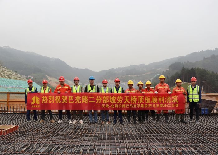 首页-NG视讯厅真人官方网站