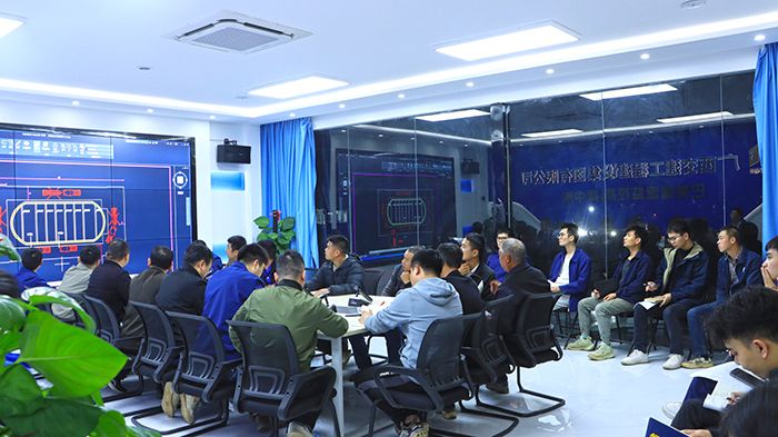 首页-NG视讯厅真人官方网站