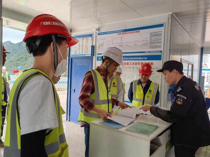 首页-NG视讯厅真人官方网站