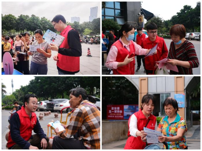 首页-NG视讯厅真人官方网站