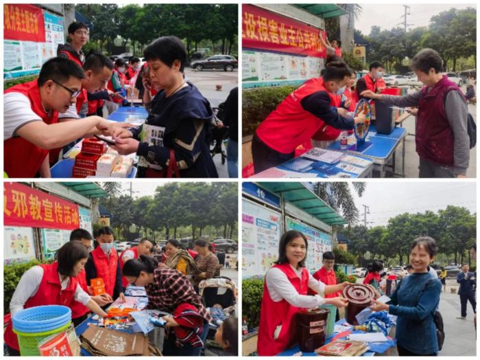 首页-NG视讯厅真人官方网站