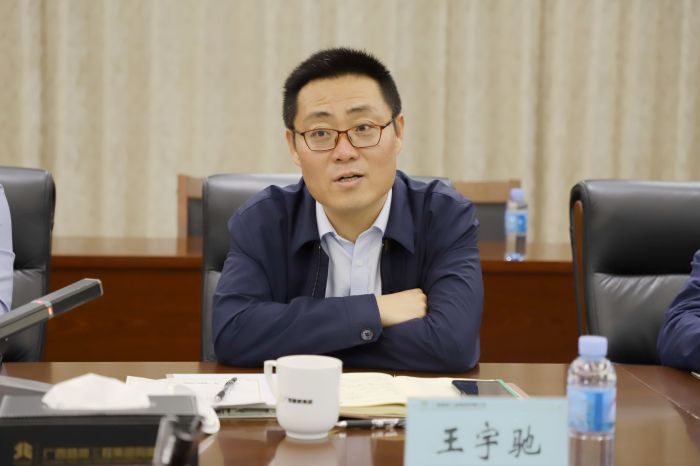 首页-NG视讯厅真人官方网站