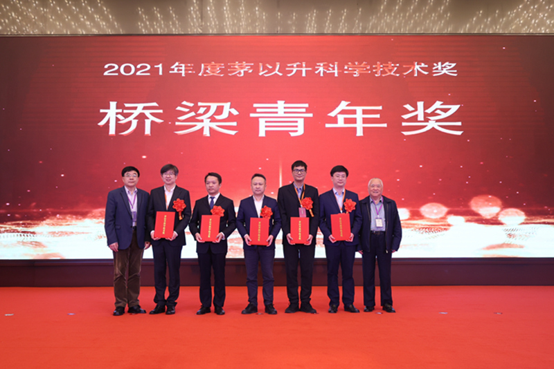 首页-NG视讯厅真人官方网站