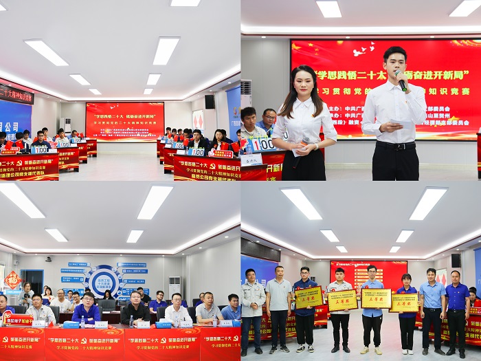 首页-NG视讯厅真人官方网站