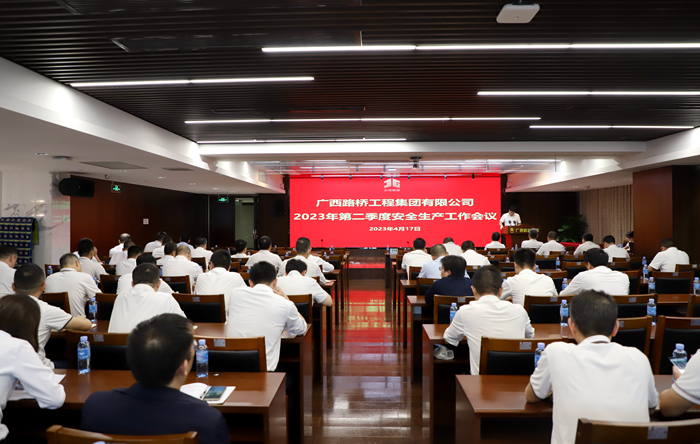 首页-NG视讯厅真人官方网站